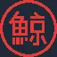 Kujira